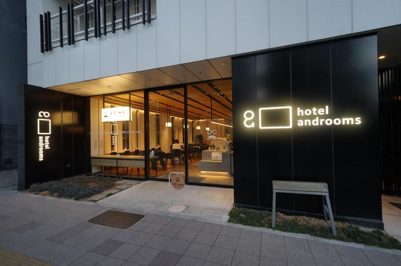 Hotel Androoms Nagoya Fushimi Exterior photo